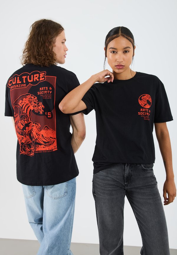 YOURTURN by Zalando UNISEX
