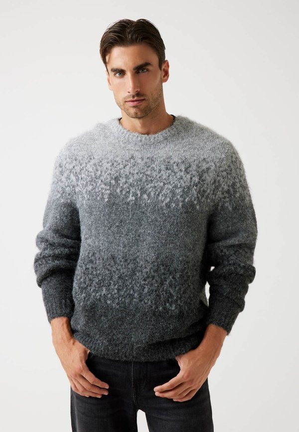 Guess Jumper - mehrfarbig grau