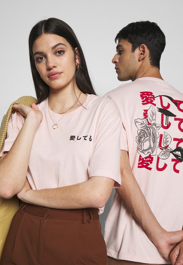 YOURTURN by Zalando REGULAR FIT GRAPHIC