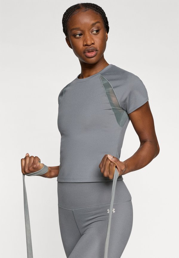 Under Armour MOTION MESH