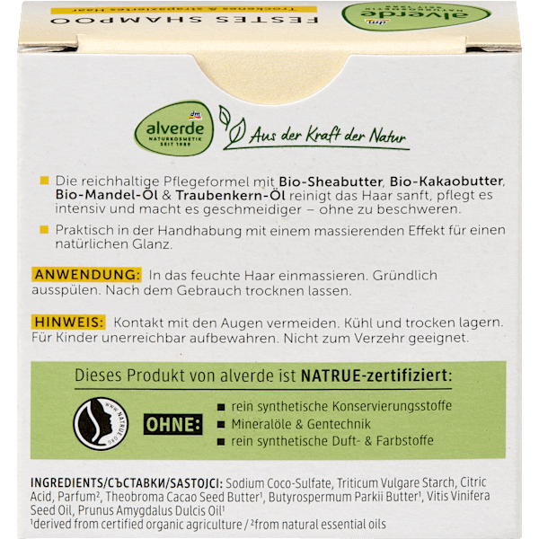 Festes Shampoo Mandel-Öl & Sheabutter alverde NATURKOSMETIK