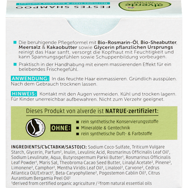 Festes Shampoo Rosmarin-Öl & Meersalz alverde NATURKOSMETIK