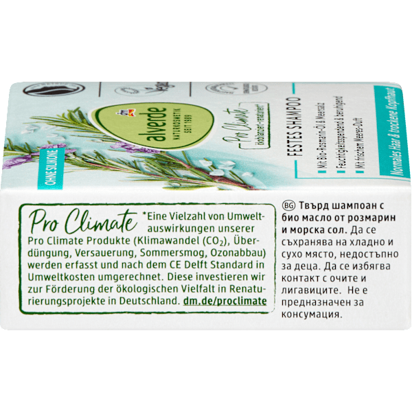 Festes Shampoo Rosmarin-Öl & Meersalz alverde NATURKOSMETIK
