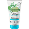 Fußcreme 5in1 mit Salbei & Weidenrinde alverde NATURKOSMETIK