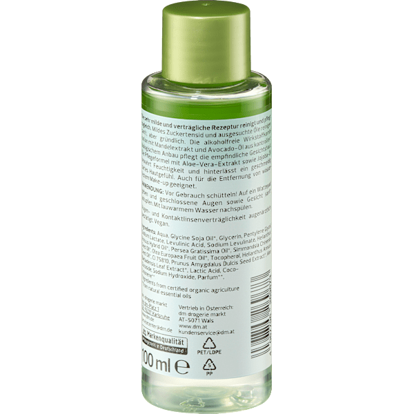 Make-up Entferner 2-Phasen alverde NATURKOSMETIK