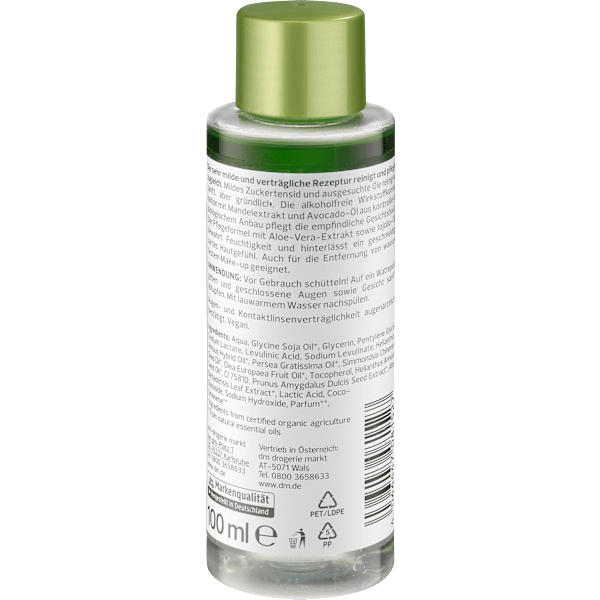 Make-up Entferner 2-Phasen alverde NATURKOSMETIK