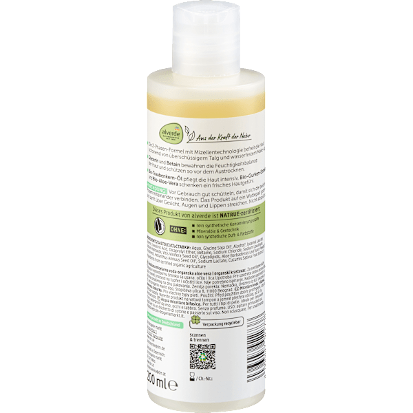 Mizellenwasser 2-Phasen Bio-Aloe Vera & Bio-Gurke alverde NATURKOSMETIK