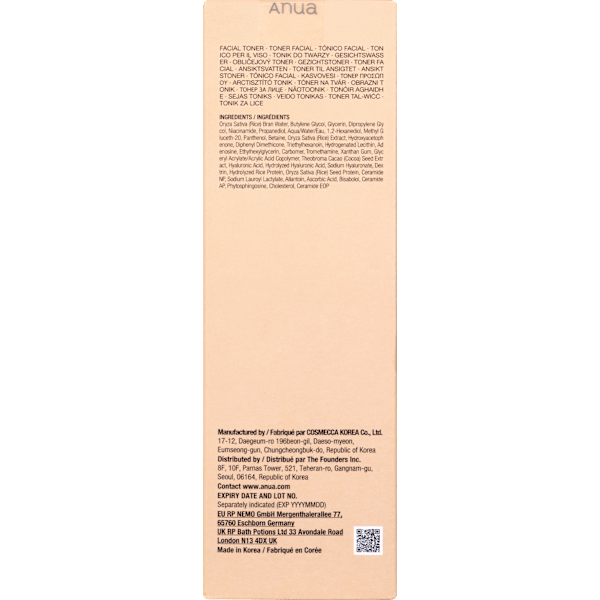 Milky Toner Rice 70 Glow Anua