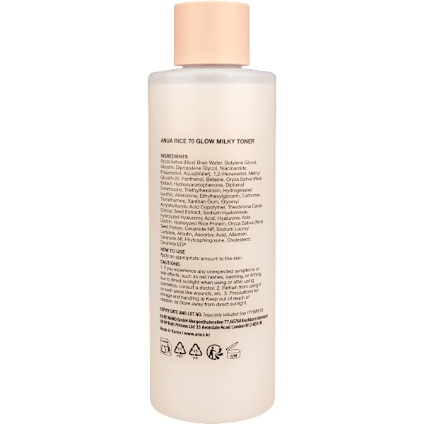 Milky Toner Rice 70 Glow Anua