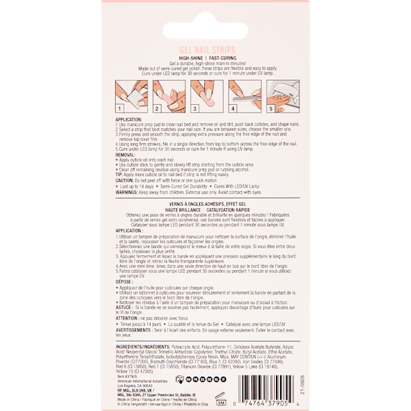 UV Gel Nagelfolien, Gel Nail Strips First Kiss ARDELL