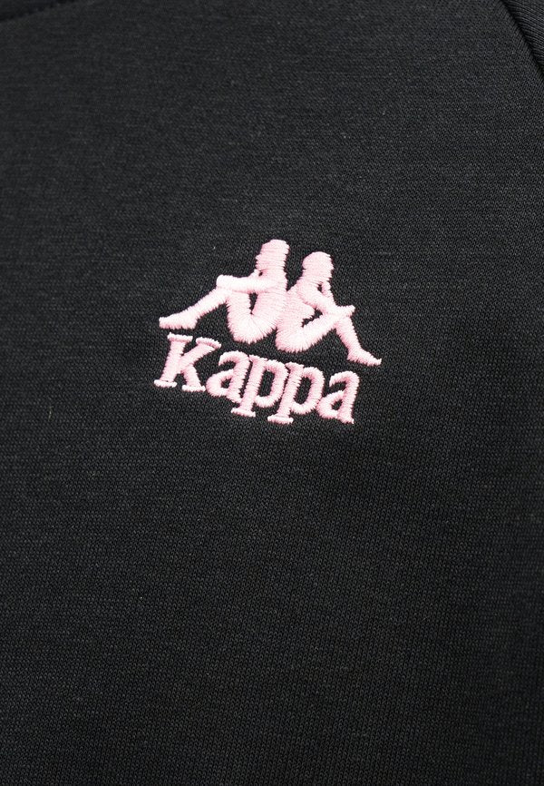 Kappa BANDA SPENCER UNISEX