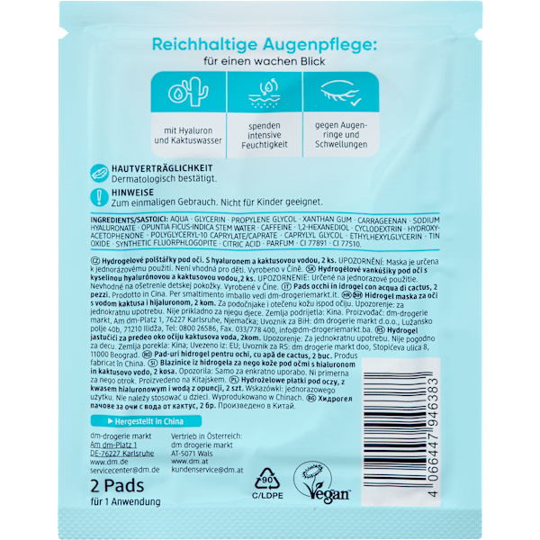 Augenpads Hydrogel Kaktuswasser (1 Paar) Balea