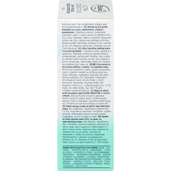Anti-Pickel Gesichtspflege Ultra Sensitive Balea med