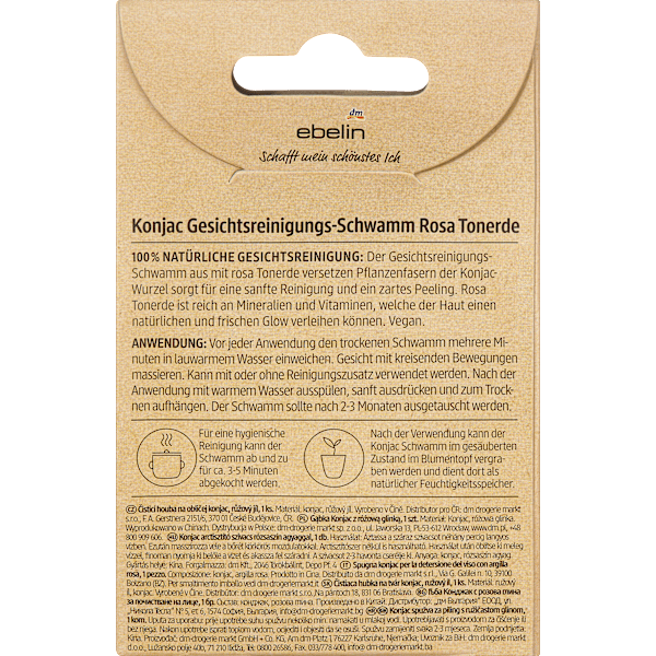 Konjac Gesichtsreinigungs-Schwamm ebelin