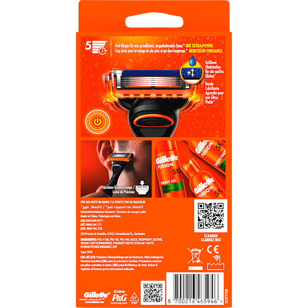 Rasierer, Fusion5 Power Gillette