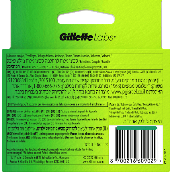 Rasierklingen, Labs Face Gillette
