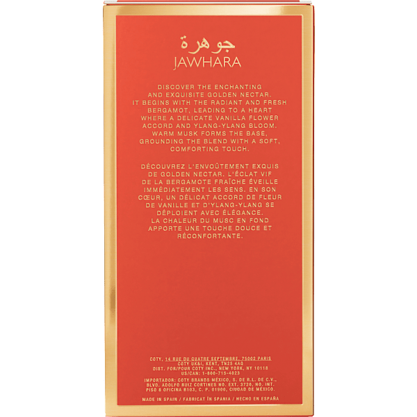 Golden Nectar Eau de Parfum JAWHARA