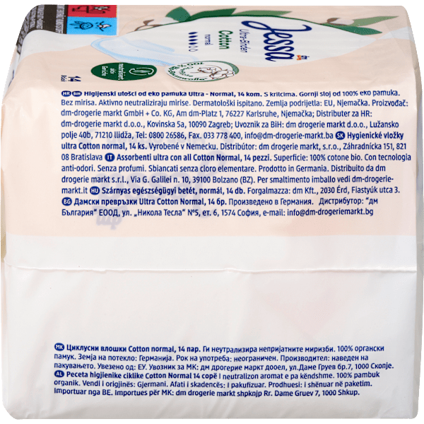 Ultra-Binden Cotton Normal Jessa