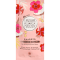 Haarkur Intense Repair LANGHAARMÄDCHEN