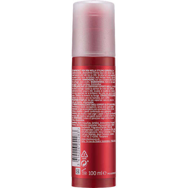 Haargel Ultra Strong Power Hold WELLA SHOCKWAVES